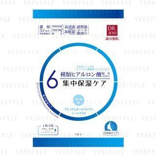 Dr. Morita - Dr. Jou 6 Types Hyaluronic Acid Premium Face Mask Intensive Moisturizing Care 5 Pcs
