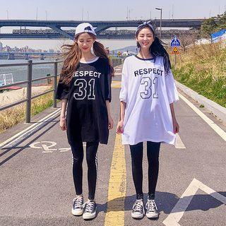 Set: Letter-printed T-shirt + Contrast-trim Sweatpants