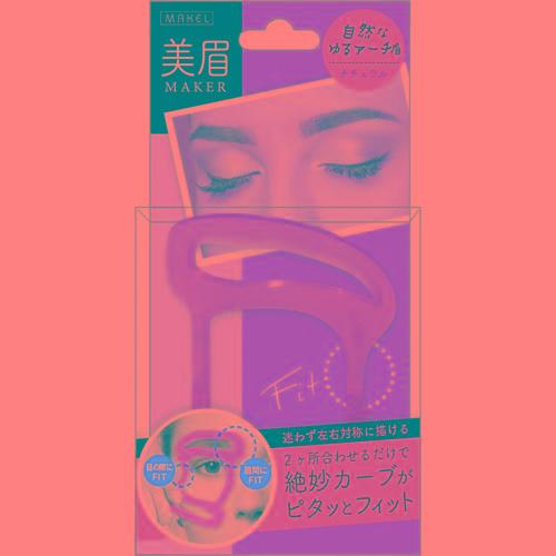 Lucky Trendy - Beautiful Eyebrow Maker Natural