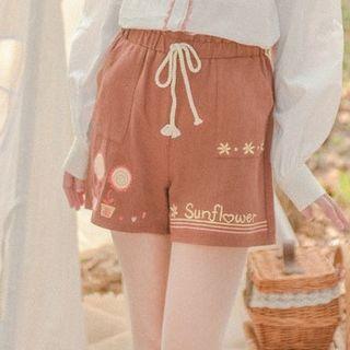 Sunflower Embroidered Drawstring Shorts