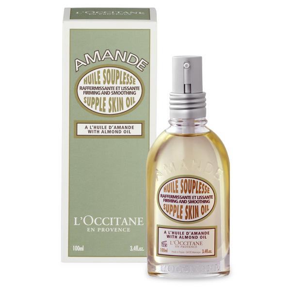 Loccitane - Almond Supple Skin Oil 100ml