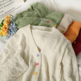 Slim-fit Terry Cardigan In 8 Colors