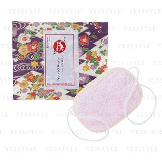 Makanai Cosmetics - 3 Minutes Steam Lip Mask 1 Pc