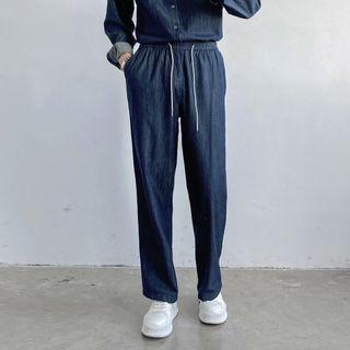 Drawstring Shift Jeans