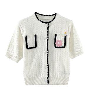 Short-sleeve Flower Cardigan
