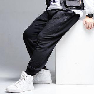 Textured Harem Pants