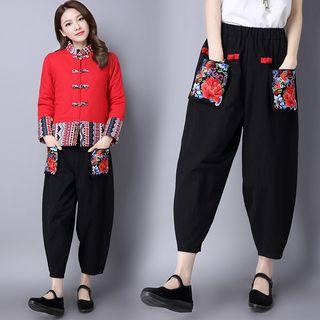 Flower Embroidered Harem Pants