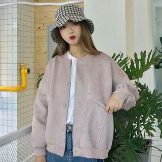Suede Baseball Jacket