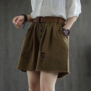 Distressed Fray Hem Shorts