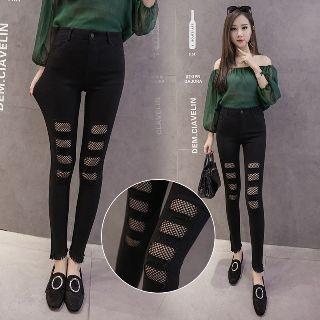 Fray-hem Paneled Slim-fit Pants