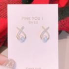 Faux Pearl Cross Stud Earring 1 Pair - Gold & White - One Size