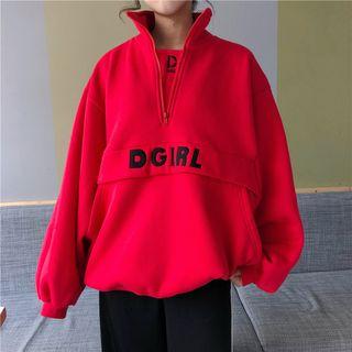 Lettering Zip-up Pullover