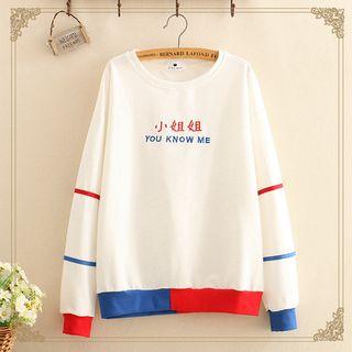 Embroidered Long-sleeve Thin Sweater