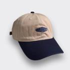 Embroidered Two-tone Baseball Cap