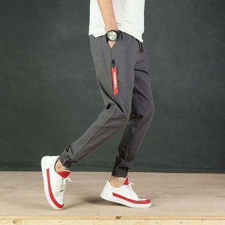 Cropped Drawstring Jogger Pants