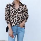 Pocket-detail Leopard Shirt Beige - One Size