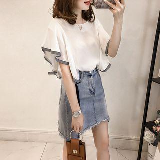 Cap-sleeve Striped Trim Top