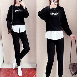 Set: Mock Two-piece Letter Embroidered Sweatshirt + Cropped Harem Pants