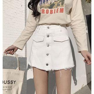 Plain Single Breasted High-waist Denim Skirt