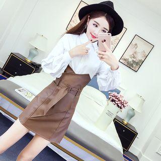 Faux Leather High Waist Mini A-line Skirt
