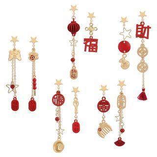 Lunar New Year Asymmetrical Alloy Dangle Earring (various Designs)