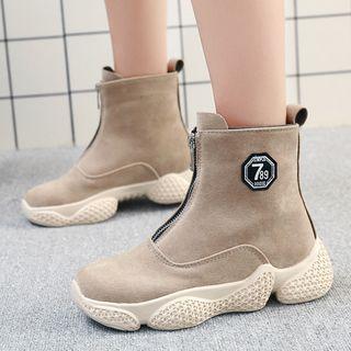 Front Zipper Faux Suede Platform Booties