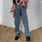High-waist Contrast Trim Straight Leg Jeans