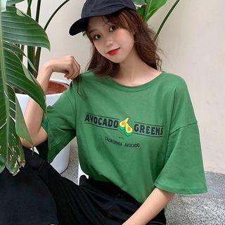 Elbow-sleeve Avocado Print T-shirt