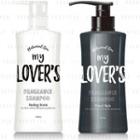 My Lovers - Botanical Spa Fragrance Shampoo 515ml - 2 Types