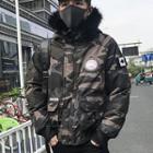 Plain / Camo Print Applique Hooded Jacket