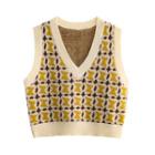 V-neck Patterned Sweater Vest Khaki - One Size