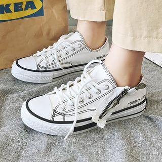 Contrast Trim Lace-up Canvas Sneakers