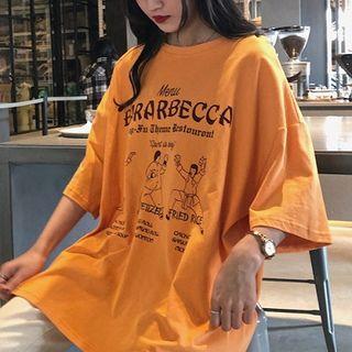 Lettering Printed Cut Out Back Elbow-sleeve Top