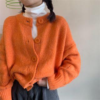 Oversize Button Fluffy Cardigan