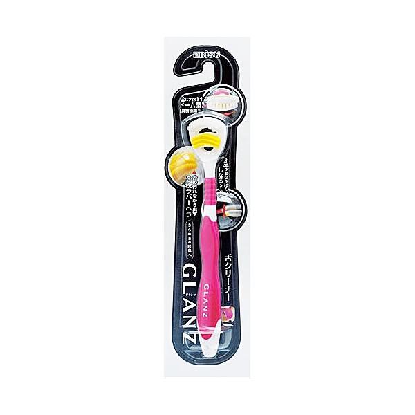 Ebisu - Granz Tongue Cleaner Brush (random Color) 1 Pc