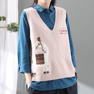 Camel Print Kit Sweater Vest