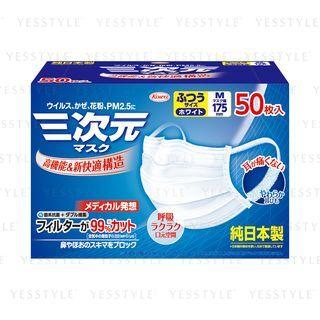 Kowa - 3d Mask Medium White 50 Pcs