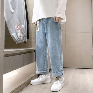 Wide Leg Rolled Jeans