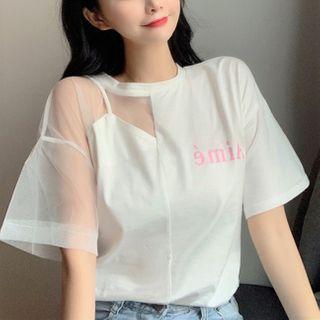 Mesh Short Sleeve Printed T-shirt