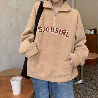 Long-sleeve Lettering Embroidered Half-zip Sweatshirt