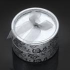 Earring Gift Box