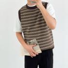 Zigzag Pattern Sweater Vest