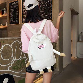 Piggy Backpack