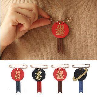 Genuine Leather Chinese Characters / Planet Safety Pin Brooch