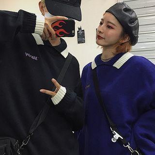Couple Matching Lettering Contrast-trim Sweater
