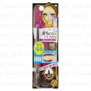 Isehan - Kiss Me Heroine Make Quick Eyebrow (#02 Natural Brown) 0.07g
