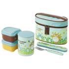 My Neighbor Totoro Thermal Lunch Box Set (blue)