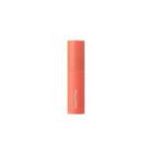 Innisfree - Vivid Cotton Ink - 20 Colors #16 Cream Apricot Coral
