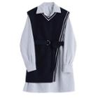 Set: Pinstriped Shirt + Sweater Vest Navy Blue - One Size