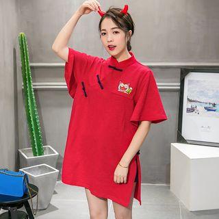 Printed Short Sleeve Mandarin Collared Dress